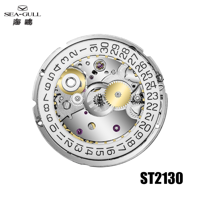 Seagull Original ST2130 Moveme - Watch Winder Compact recension och pris